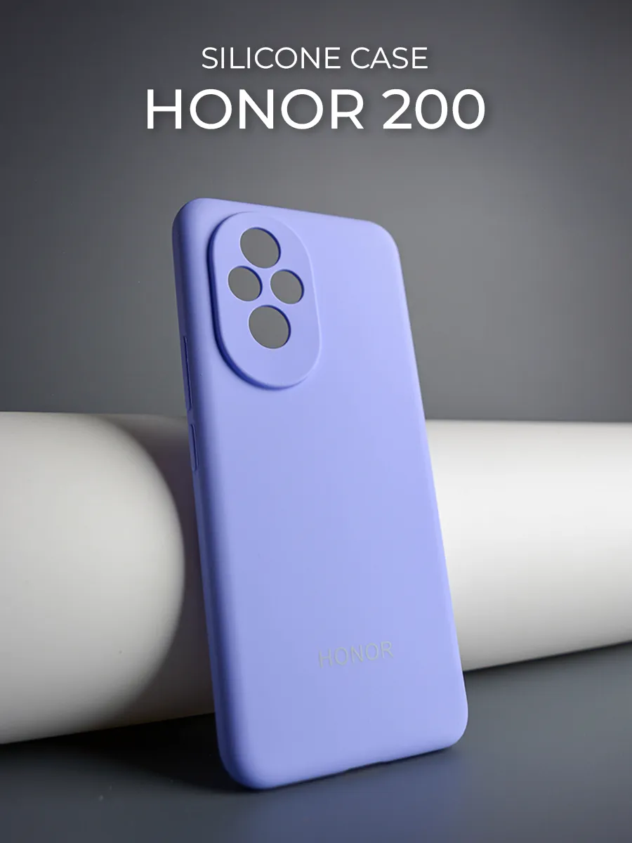Чехол для Honor 200