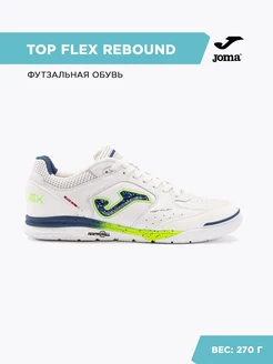 Футзальная Обувь TOP FLEX REBOUND JOMA 266686885 купить за 6 929 ₽ в интернет-магазине Wildberries