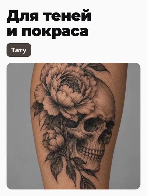 EZ Tattoo 14RS filter картриджи иглы для тату машинки 1214RS, 10 шт, фото 2