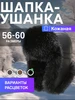 Интернет‑магазин Wildberries: широкий ассортимент товаров - скидки каждый день!