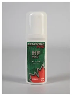 Жидкий парафин SCIATORE HF COLD (-5 -15C) 80ml