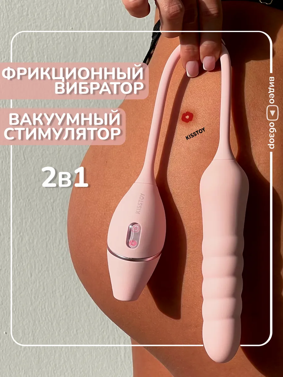 Вероника бабко порно 