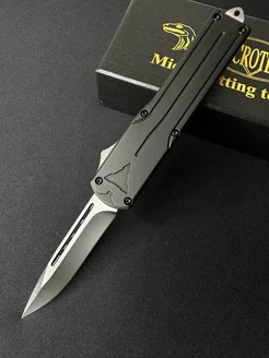 Автоматический фронтально-выкидной нож Microtech 266723743 купить за 1 265 ₽ в интернет-магазине Wildberries