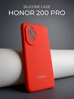 Чехол на Honor 200 Pro