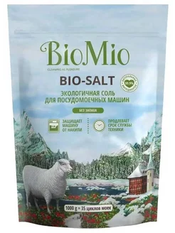 Соль для посудомоечной машины BIOMIO BIO-SALT 1000г