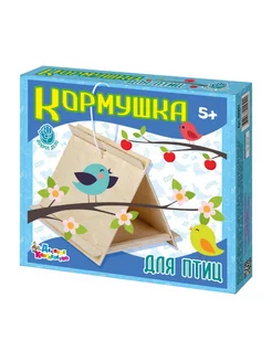 Кормушка для птиц Весенний рисунок