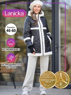 Куртка стеганая плащевая с эко мехом Lanicka 266739329 купить за 10 236 ₽ в интернет-магазине Wildberries