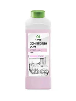 Ополаскиватель для ПММ GRASS Conditioner Dish 1л