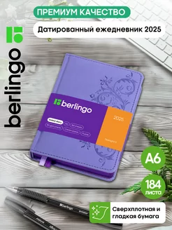 Ежедневник датированный 2025, планер, планинг, блокнот А6