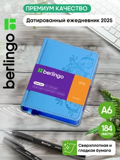 Ежедневник датированный 2025, планер, планинг, блокнот А6