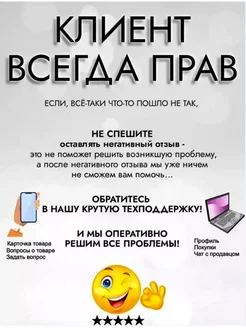 Незаменимые трусики для активных малышей