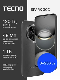 SPARK 30C 8+256GB TECNO 266768579 купить за 11 912 ₽ в интернет-магазине Wildberries