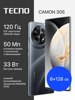 CAMON 30S 8+128GB TECNO 266768609 купить за 16 763 ₽ в интернет-магазине Wildberries