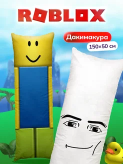 Дакимакура подушка Roblox Роблокс