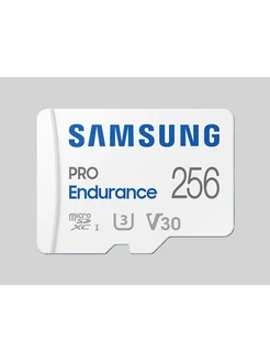 Карта памяти Самсунг MicroSD PRO Endurance 256GB