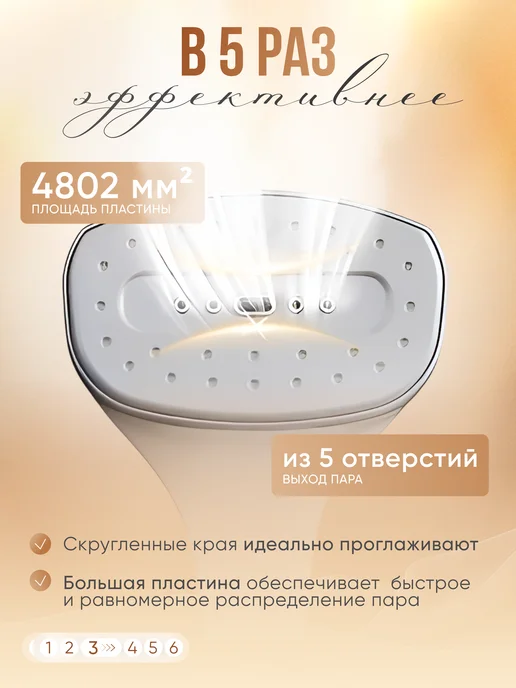 Ashna Отпариватель для одежды ручной парогенератор, белый, фото 3