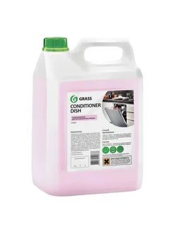 Ополаскиватель для ПММ GRASS Conditioner Dish 5кг