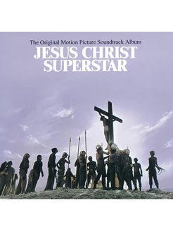 Компакт-диск Andrew Lloyd Webber - Jesus Christ Superstar (