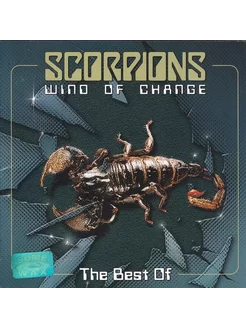 Компакт-диск Scorpions - Wind Of Change The Best Of