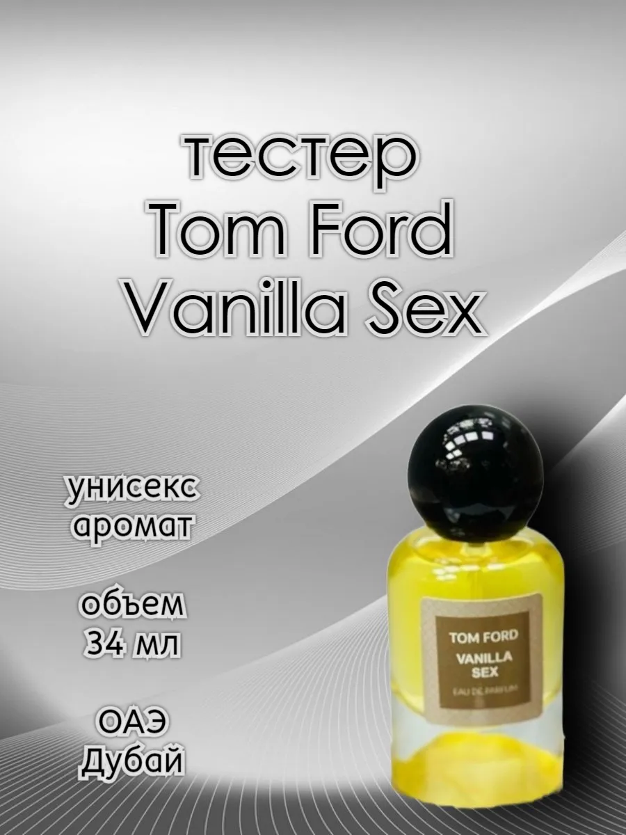 Porn Picture