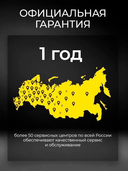 DEKO Снегоуборщик электрический снегоуборочная машина ST1700R, вариант, фото 5