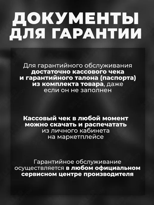 CARVER Снегоуборщик электрический (снегоуборочная машина) STE 2146, вариант, фото 7
