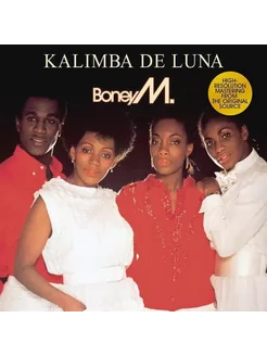 Виниловая пластинка Boney M - Calimba De Luna