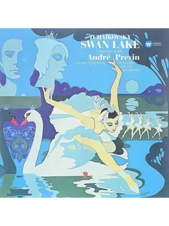 Виниловая пластинка London Symphony Orchestra Andre Previn