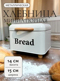 Craft Store - каталог 2023-2024 в интернет магазине WildBerries.ru