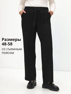 Брюки классика прямые Corrina 266849648 купить за 2 880 ₽ в интернет-магазине Wildberries