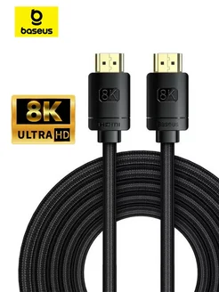 Кабель HDMI 8K - HDMI 8K (3м) Baseus 266851037 купить за 1 656 ₽ в интернет-магазине Wildberries