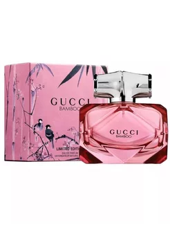 Gucci Bamboo Limited Edition, 75 ml