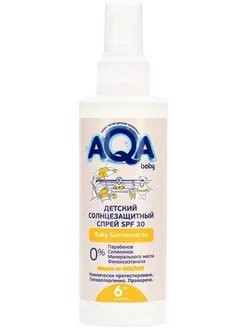 Детский солнцезащитный спрей Aqa Baby SPF 30 150 мл