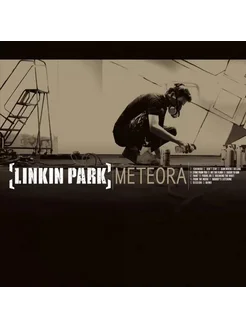 Компакт-диск LINKIN PARK - Meteora