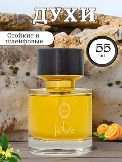 Духи женские J'adore Жадор, 55мл