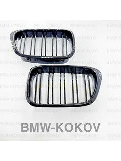 Решетки радиатора Е39 BMW 266868605 купить за 2 262 ₽ в интернет-магазине Wildberries