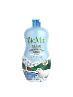 Ополаскиватель для посудомоечной машины BIOMIO BIO-RINSE 75