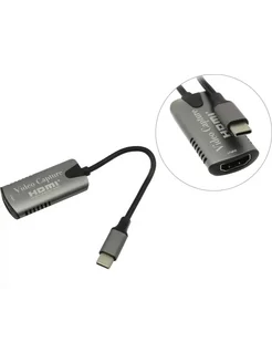 Адаптер видеозахвата KS-is HDMI USB-C (KS-484)