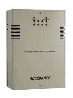 Блок питания AccordTec ББП-60 V 8