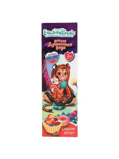 Детская душистая вода Enchantimals