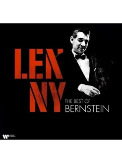 Виниловая пластинка Various Artists - Lenny - The Best Of Be