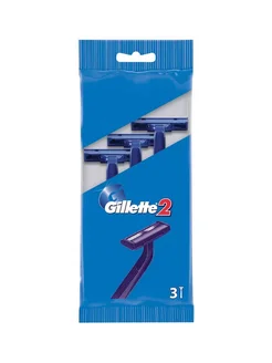 Бритвы одноразовые Gillette 2 3 шт