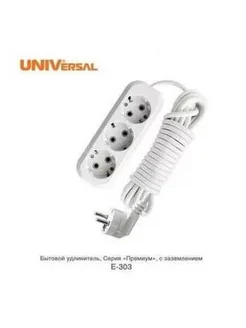 Удлинитель UNIVersal 3х3м с заземл 16А IP20 Е-303 ПВС 3х1 А