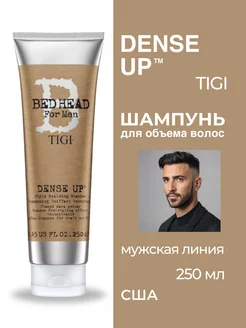 Bed Head For Men Dense Up Шампунь для объема волос 250 мл