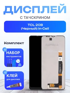 Дисплей для TCL 20B Копия