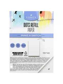 Сменный блок LOREX DOTS 100 л А5 белый в серую точку серия M