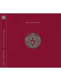 Виниловая пластинка King Crimson - Discipline (Steven Wilson