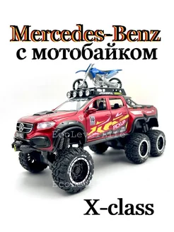 Коллекционная машинка металлическая Mercedes-Benz джип