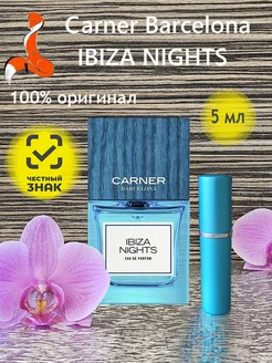 Духи Carner Barcelona Ibiza Nights