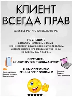 Магнитные шахматы играйте с комфортом везде